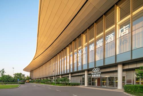 Langfang Hotel | Meichen Beijing Daxing International Airport