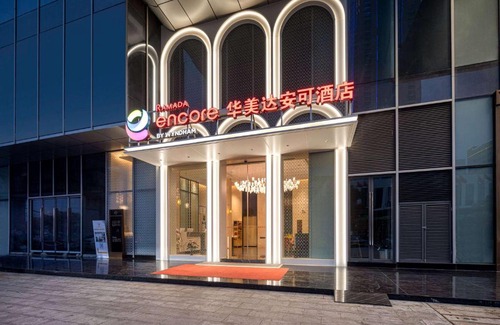 Houjie Hotel | Ramada Encore by Wyndham Dongguan Houjie