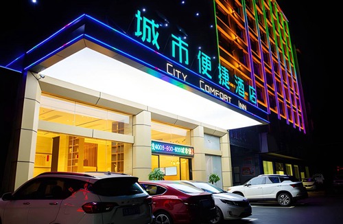 Huangshigang District Hotel | 30 m² Hotel ∙ 2 guests