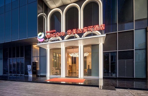 Houjie Hotel | Ramada Encore by Wyndham Dongguan Houjie